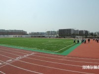 四川商務幼兒師范學校2023年報名條件、招生要求、招生對象