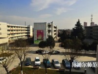 武功職業(yè)教育幼兒師范中心2023年報(bào)名條件、招生要求、招生對象