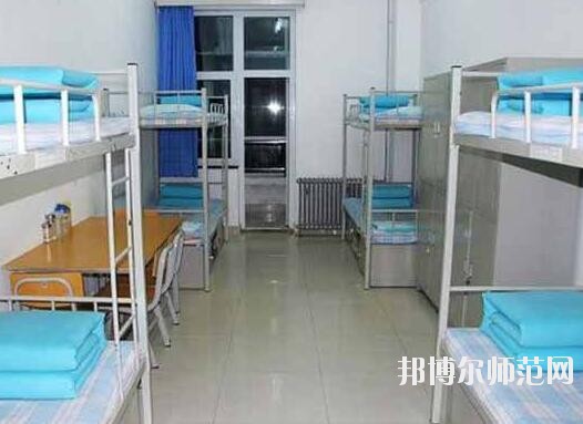 保定女子職業(yè)幼兒師范中專(zhuān)學(xué)校宿舍條件