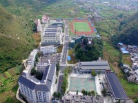 安順民族職業(yè)技術(shù)幼兒師范學(xué)校2023年學(xué)費(fèi)、收費(fèi)多少