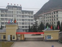 六盤水民族職業(yè)技術(shù)幼兒師范學(xué)校2023年學(xué)費、收費多少