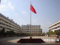 昆明財經管理幼師專修學校2023年網(wǎng)站網(wǎng)址