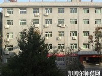 陜西精工數(shù)碼幼師技術(shù)學校2023年地址在哪里