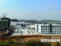 安順幼師職業(yè)技術(shù)高級(jí)中學(xué)2023年報(bào)名條件、招生要求、招生對(duì)象
