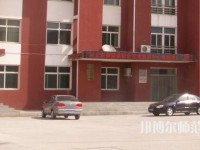 安新幼師職教中心2021年報(bào)名條件、招生對(duì)象