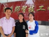 寶雞郡智幼師技工學(xué)校2023年報(bào)名條件、招生要求、招生對(duì)象