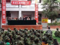 寶雞新華幼師職業(yè)中等專業(yè)學(xué)校2023年學(xué)費(fèi)、收費(fèi)多少