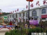 寶塔區(qū)幼師職業(yè)教育中心2023年怎么樣、好不好