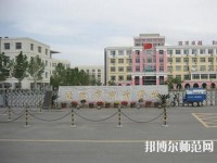 北京商業(yè)幼師技術(shù)學(xué)校2023年報(bào)名條件、招生要求、招生對(duì)象