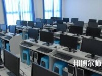 畢節(jié)地區(qū)幼師信息工程學(xué)校2023年怎么樣、好不好