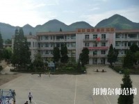 畢節(jié)市七星關區(qū)幼師中等職業(yè)學校2023年報名條件、招生要求、招生對象