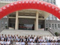 彬縣幼師職業(yè)教育中心2023年報(bào)名條件、招生要求、招生對象