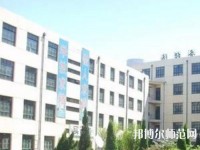 博野幼師職教中心2023年報(bào)名條件、招生要求、招生對(duì)象
