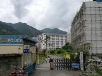 冊亨幼師職業(yè)高級中學校2023年學費、收費多少