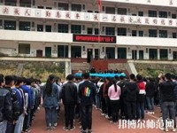 冊亨幼師職業(yè)高級中學(xué)校2023年報名條件、招生要求、招生對象