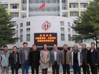 長(zhǎng)順中等幼師職業(yè)學(xué)校2023年學(xué)費(fèi)、收費(fèi)多少