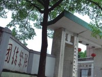 成都翰林幼師職業(yè)技術(shù)學校2023年招生計劃