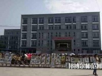 成都翰林幼師職業(yè)技術學校2023年報名條件、招生要求、招生對象