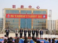 澄城幼師職業(yè)教育中心2023年報名條件、招生要求、招生對象