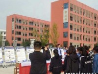 澄城幼師職業(yè)教育中心2023年怎么樣、好不好