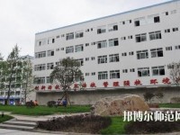 楚雄民族幼師中等專業(yè)學(xué)校2023年怎么樣、好不好
