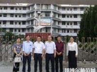 從江幼師職業(yè)技術(shù)學(xué)校2023年怎么樣、好不好