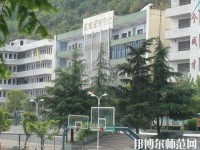 達州幼師職業(yè)高級中學2023年招生辦聯(lián)系電話