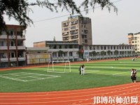 達州幼師職業(yè)高級中學2023年怎么樣、好不好
