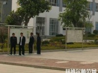 大理幼師中等職業(yè)學(xué)校2023年怎么樣、好不好