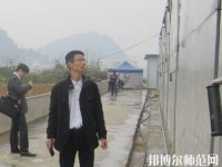 道真幼師職業(yè)教育培訓(xùn)中心2023年報名條件、招生要求、招生對象