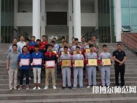 德昌幼師職業(yè)高級中學(xué)2023年怎么樣、好不好