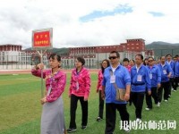 迪慶州幼師民族中等專業(yè)學(xué)校2023年怎么樣、好不好