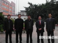 豐南幼師綜合職教中心2023年報名條件、招生要求、招生對象