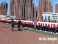 豐南幼師綜合職教中心2023年招生辦聯(lián)系電話(huà)