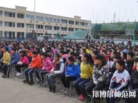 甘泉幼師職業(yè)中學2023年報名條件、招生要求、招生對象