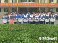 甘泉幼師職業(yè)中學2023年有那些專業(yè)
