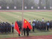 固安幼師職教中心2021年學(xué)費、收費多少