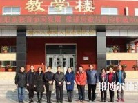 固安幼師職教中心2021年報名條件、招生對象