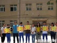 館陶幼師職教中心怎么樣、好不好