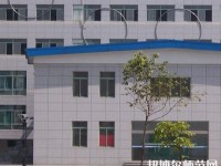 廣安機電工業(yè)幼師職業(yè)技術學校2023年報名條件、招生要求、招生對象