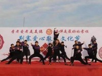 廣宗幼師職教中心2023年學(xué)費(fèi)、收費(fèi)多少