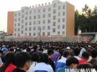 貴陽(yáng)電子幼師職業(yè)學(xué)校2023年怎么樣、好不好