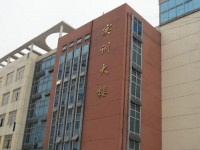 貴陽白云區(qū)幼師職業(yè)技術(shù)學(xué)校2023年招生錄取分數(shù)線