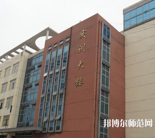 貴陽(yáng)白云區(qū)幼師職業(yè)技術(shù)學(xué)校2023年招生辦聯(lián)系電話