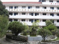 貴陽經(jīng)濟(jì)貿(mào)易中等幼師專業(yè)學(xué)校2023年學(xué)費(fèi)、收費(fèi)多少
