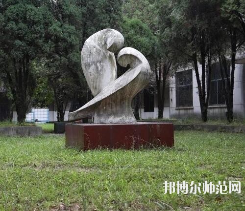 貴陽(yáng)經(jīng)濟(jì)貿(mào)易中等幼師專(zhuān)業(yè)學(xué)校2023年怎么樣、好不好