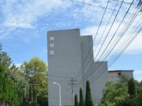 貴陽幼師女子職業(yè)學(xué)校2023年學(xué)費(fèi)、收費(fèi)多少