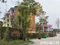 貴陽中華幼師職業(yè)學(xué)校2023年報名條件、招生要求、招生對象