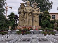 貴陽新城幼師職業(yè)學(xué)校2023年招生錄取分數(shù)線