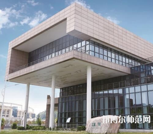 貴州輕工職業(yè)技術學院幼師中專部2023年怎么樣、好不好